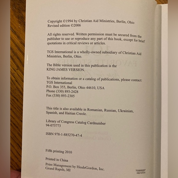 101 Favorite Stories from the Bible by Ura Miller - Picture 3 of 8